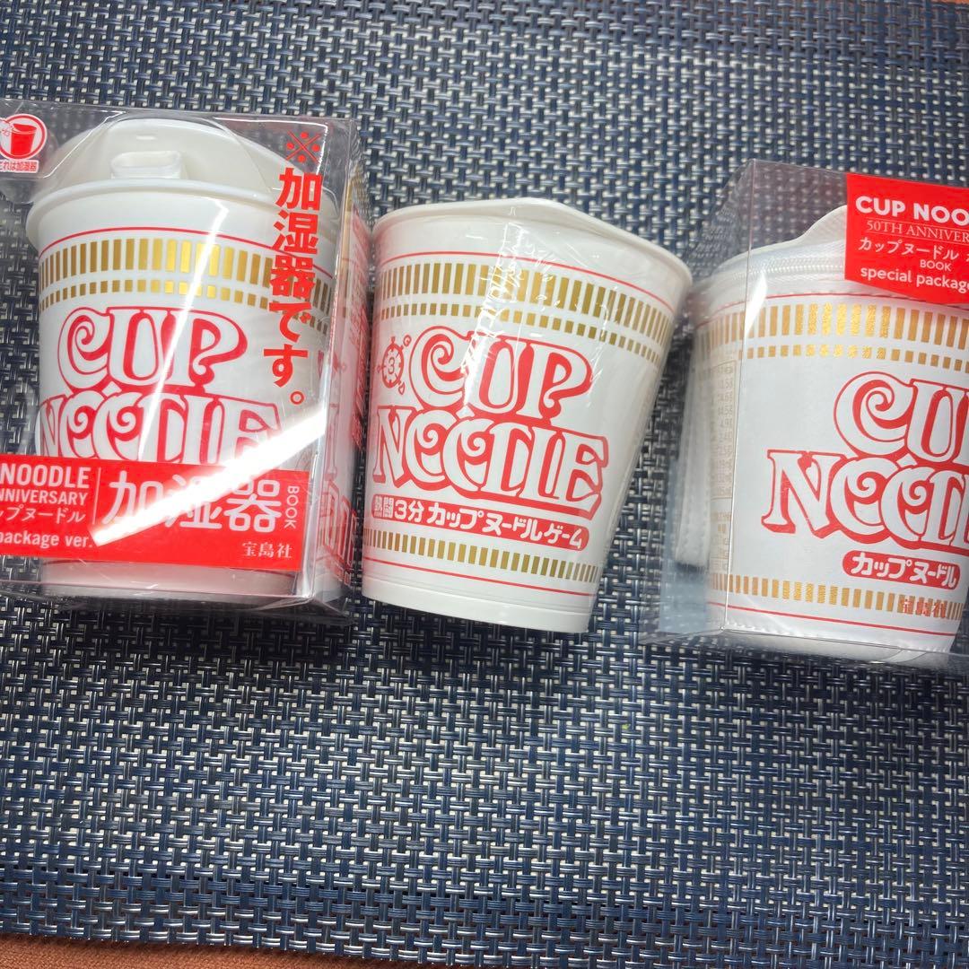 カップヌードル 加湿器 カップヌードルパズルゲーム カップヌードルポーチ