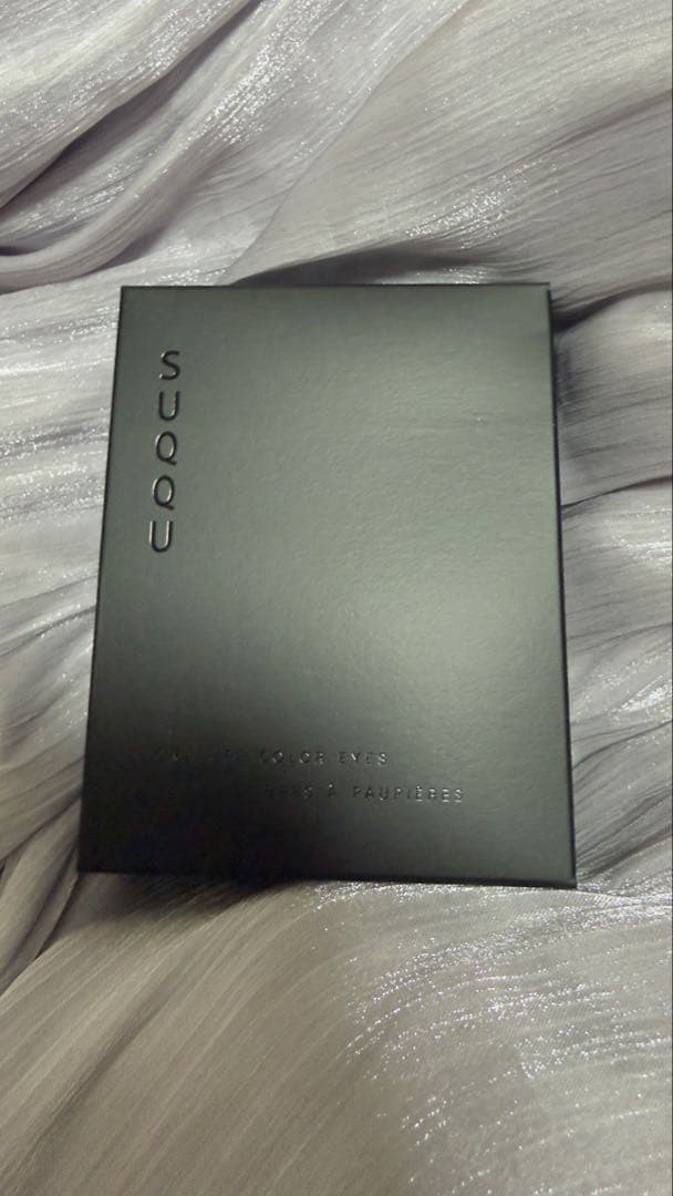 スック　シグニチャー　カラー　アイズ　S03 霜来