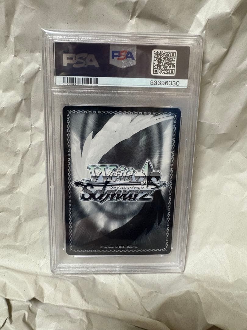 PSA10　ヴァイス　シャニマス ↓ろウTea 七草にちか SSP