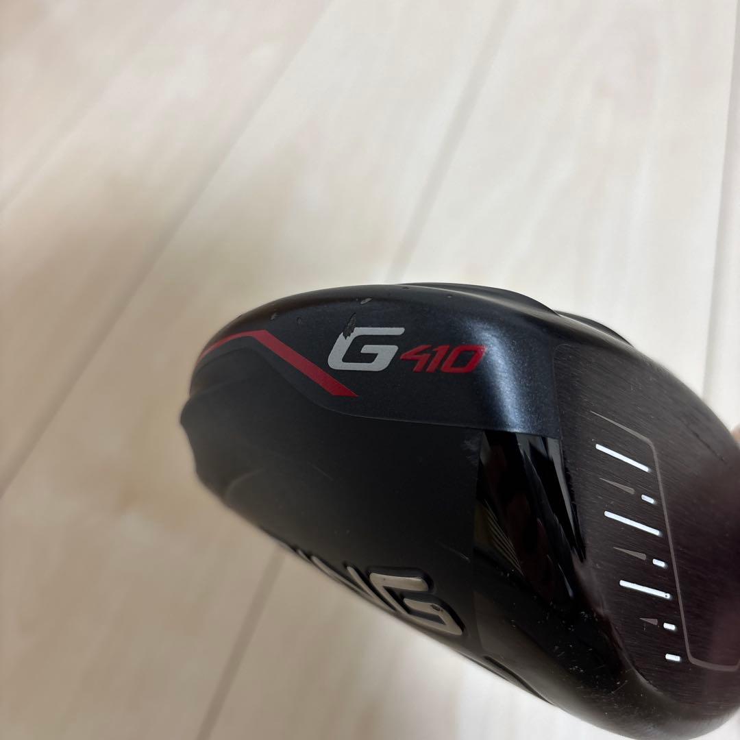 PING G410 PLUS ドライバー　10.5° ヘッドのみ