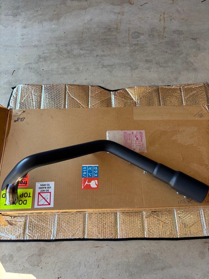 ハーレー　スポーツスター バンス＆ハインズ　 品番46874 ミニグレネード