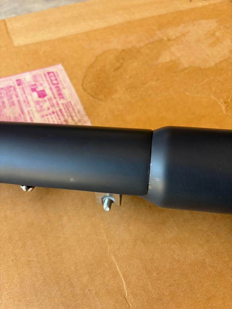 ハーレー　スポーツスター バンス＆ハインズ　 品番46874 ミニグレネード