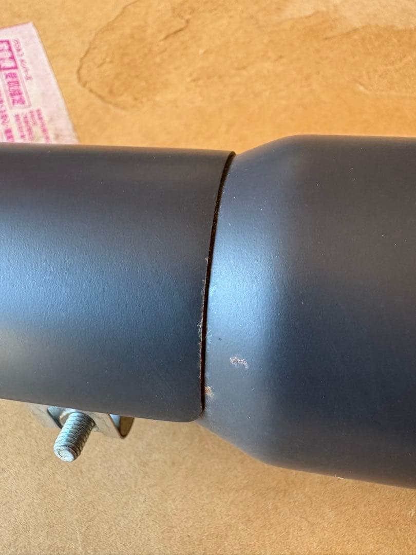 ハーレー　スポーツスター バンス＆ハインズ　 品番46874 ミニグレネード