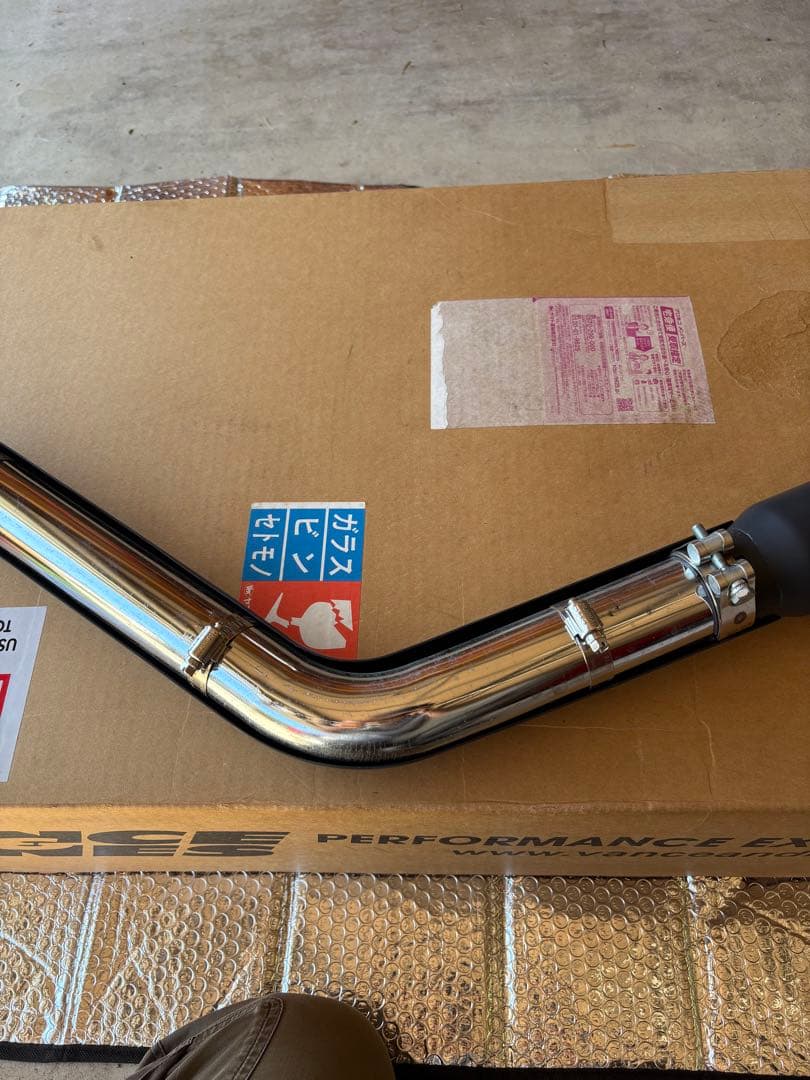 ハーレー　スポーツスター バンス＆ハインズ　 品番46874 ミニグレネード