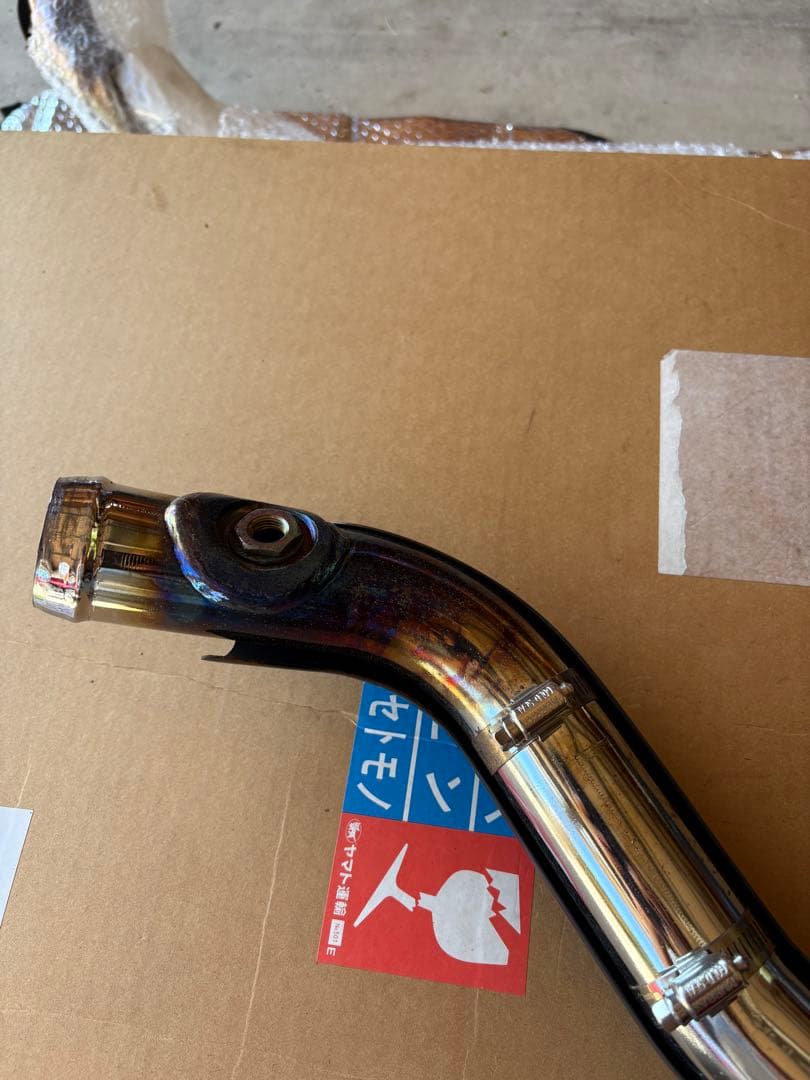 ハーレー　スポーツスター バンス＆ハインズ　 品番46874 ミニグレネード