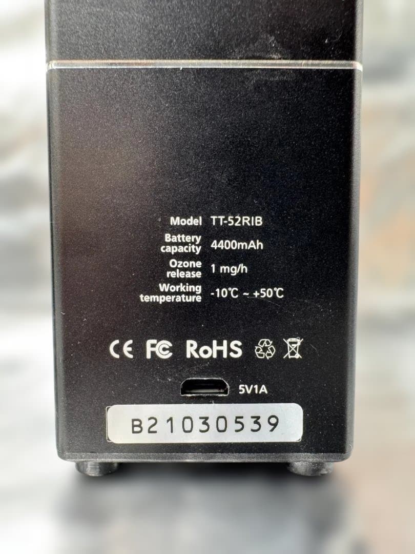 【美品】タムラテコ スペースくりん DUO オゾン除菌脱臭器 2個セット