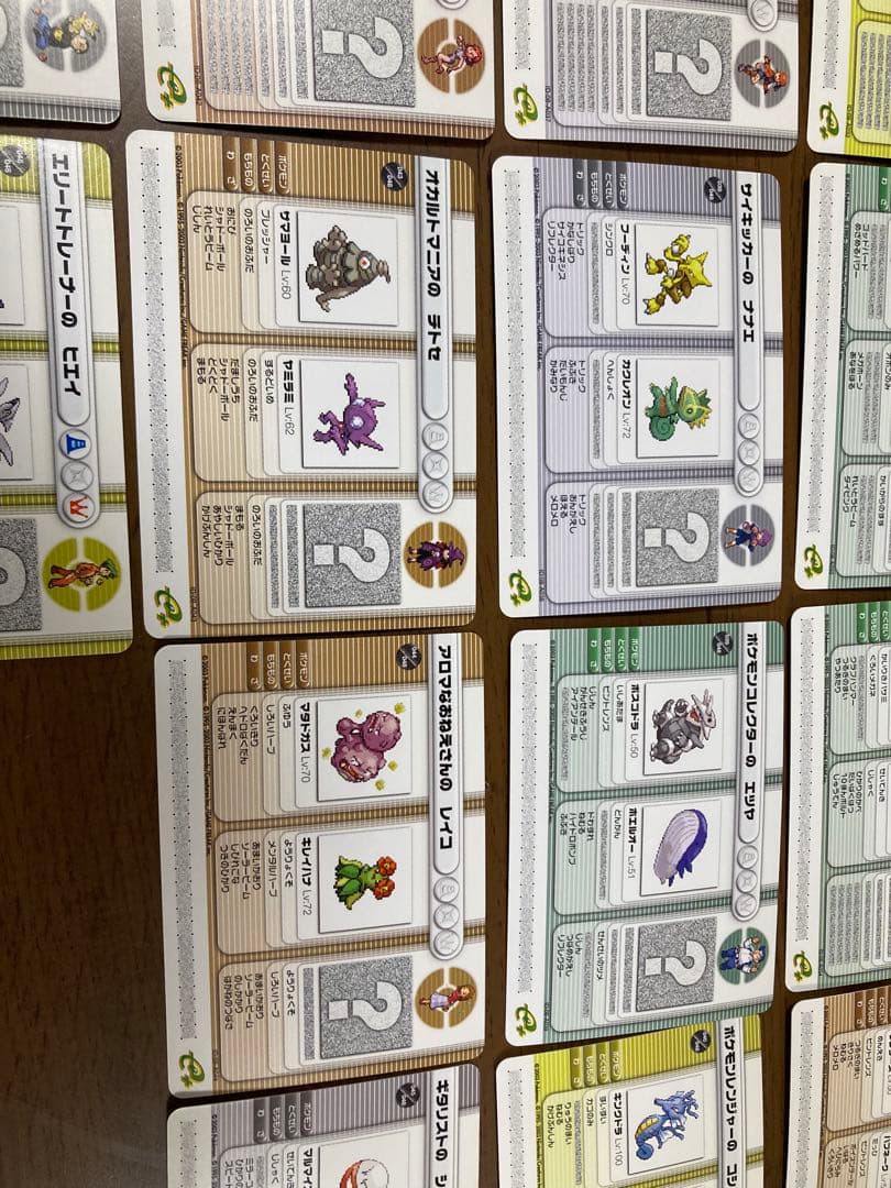 ポケモンバトルカードe+ ルビー&サファイア第1弾シリーズ 48枚　コンプ ①