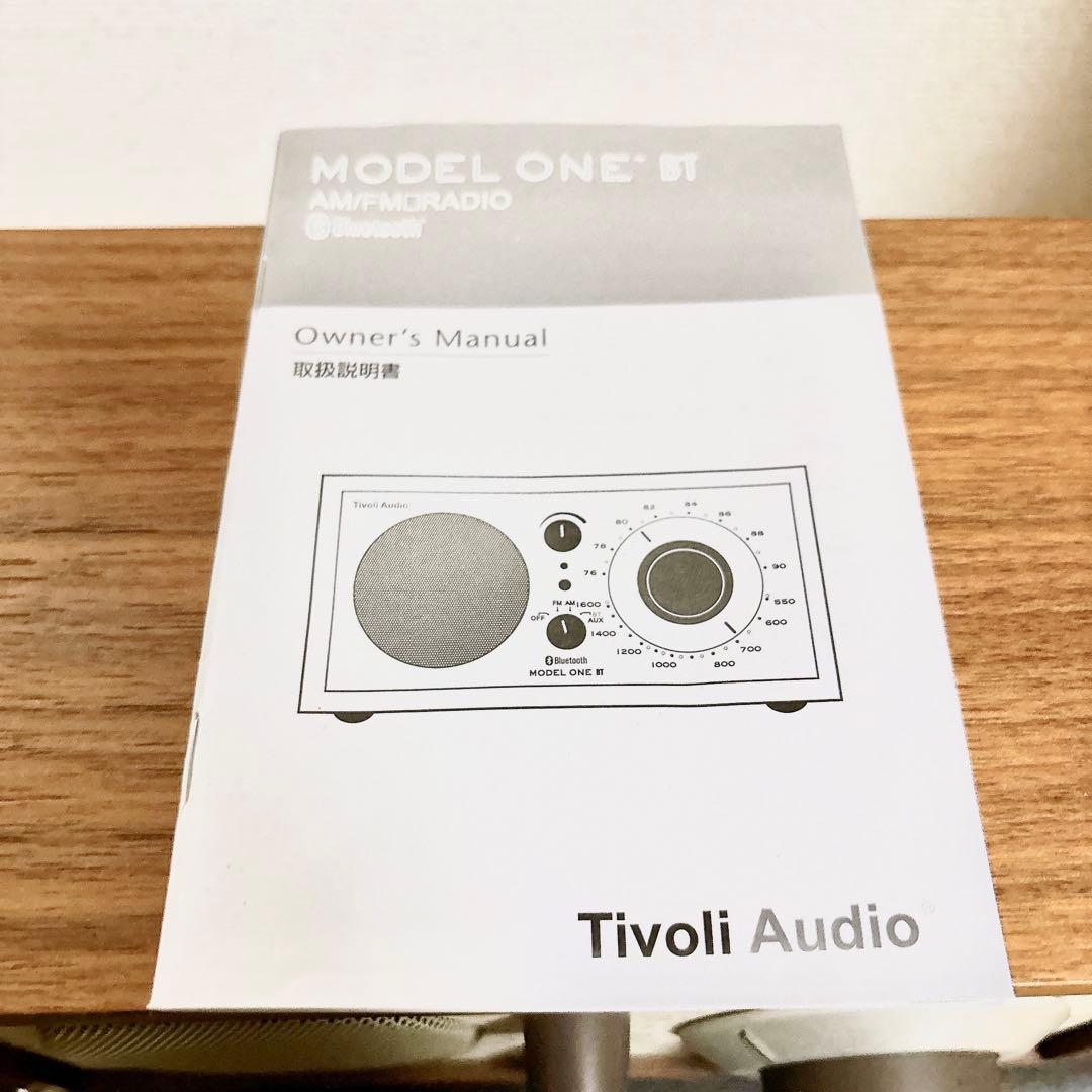 【Tivoli Audio】MODEL ONE BT チボリオーディオ 美品✨