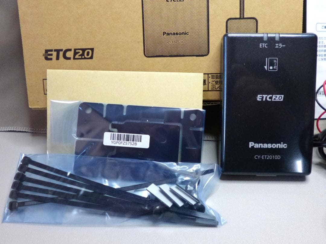 新品同様 Panasonic CY-ET2010D ETC2.0車載器 欠品なし