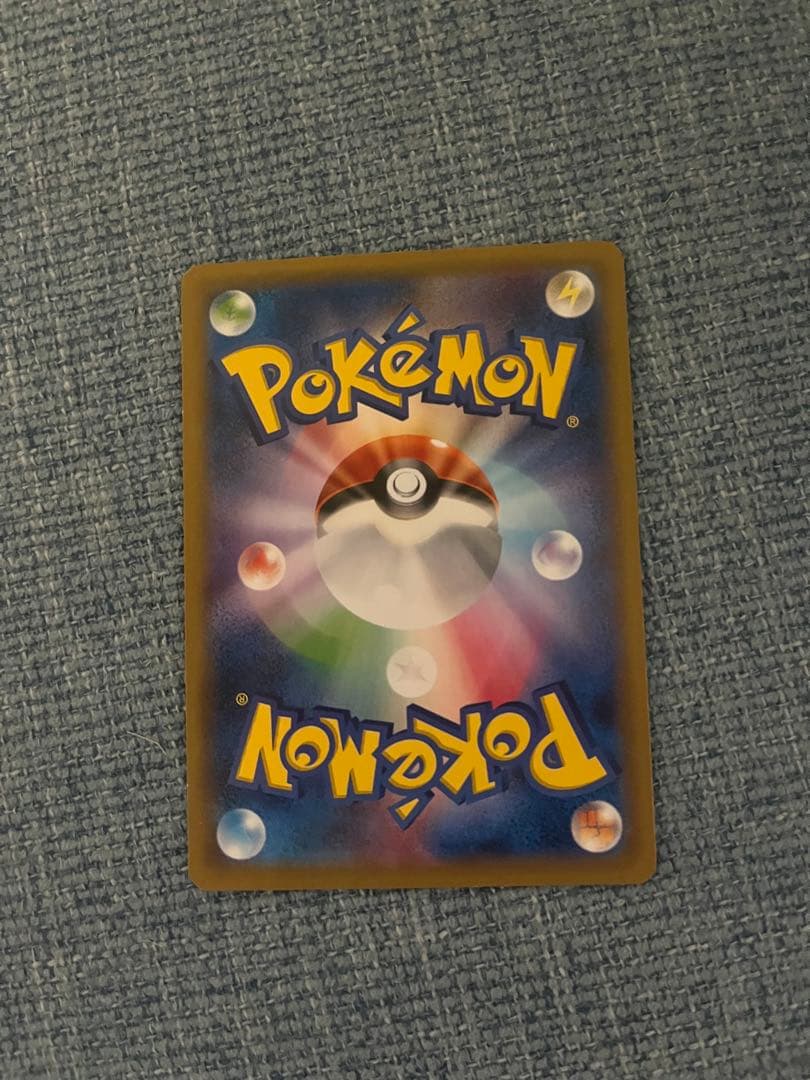 ピカチュウ PROMO XYシリーズプロモーションカード PROMO 068/…