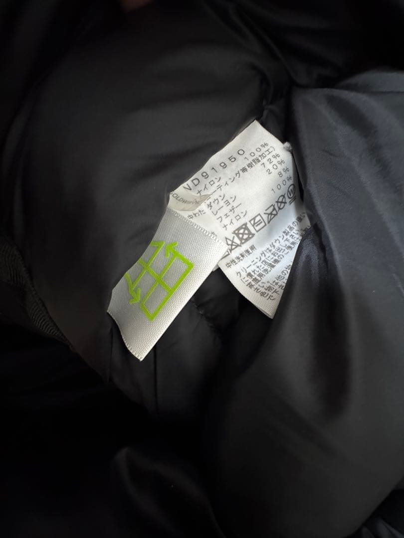 ジャケット・アウター THE NORTH FACE Baltro Light Jacket L