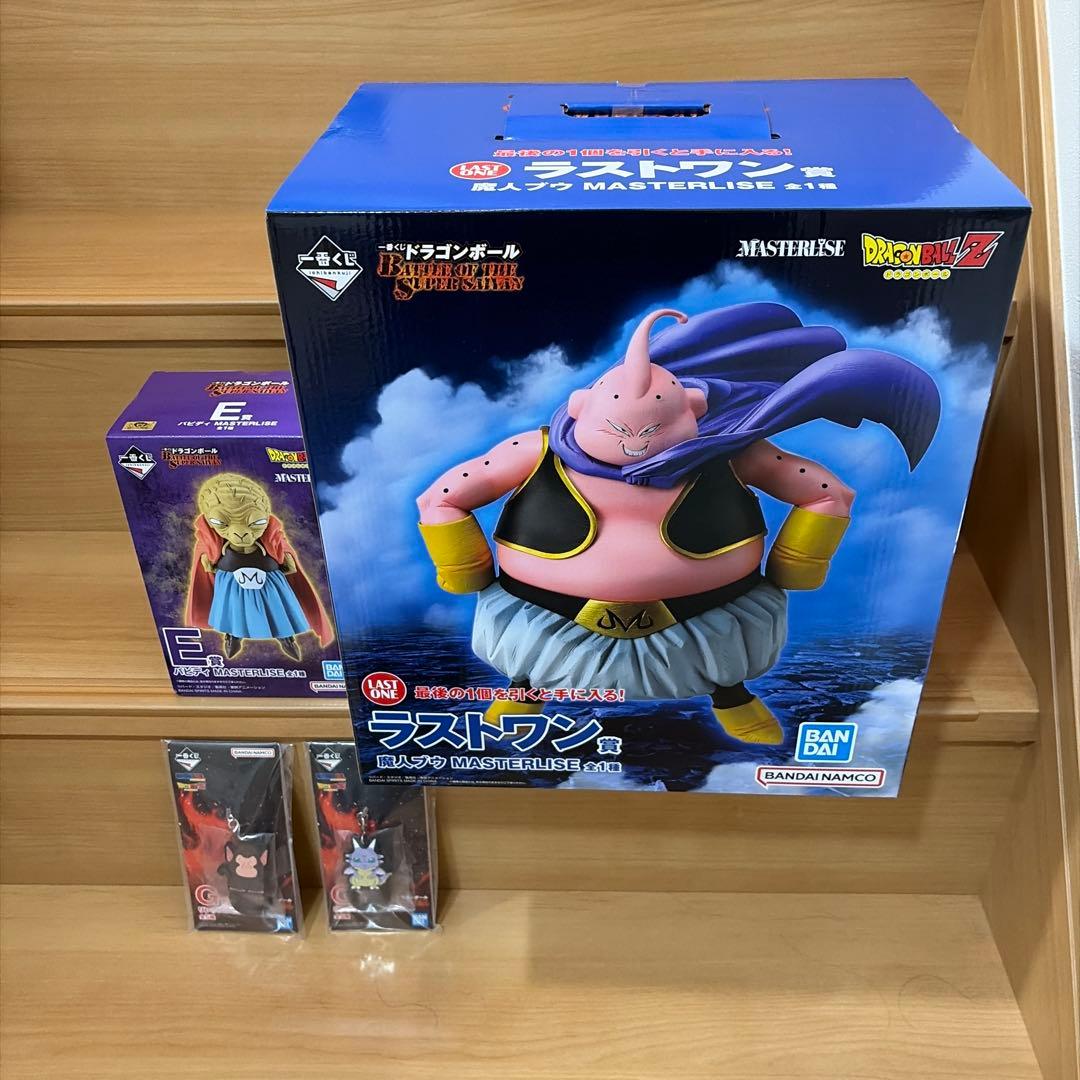 一番くじ　ドラゴンボール　E賞　バビディ　ラストワン賞　魔人ブウ セットおまけ付
