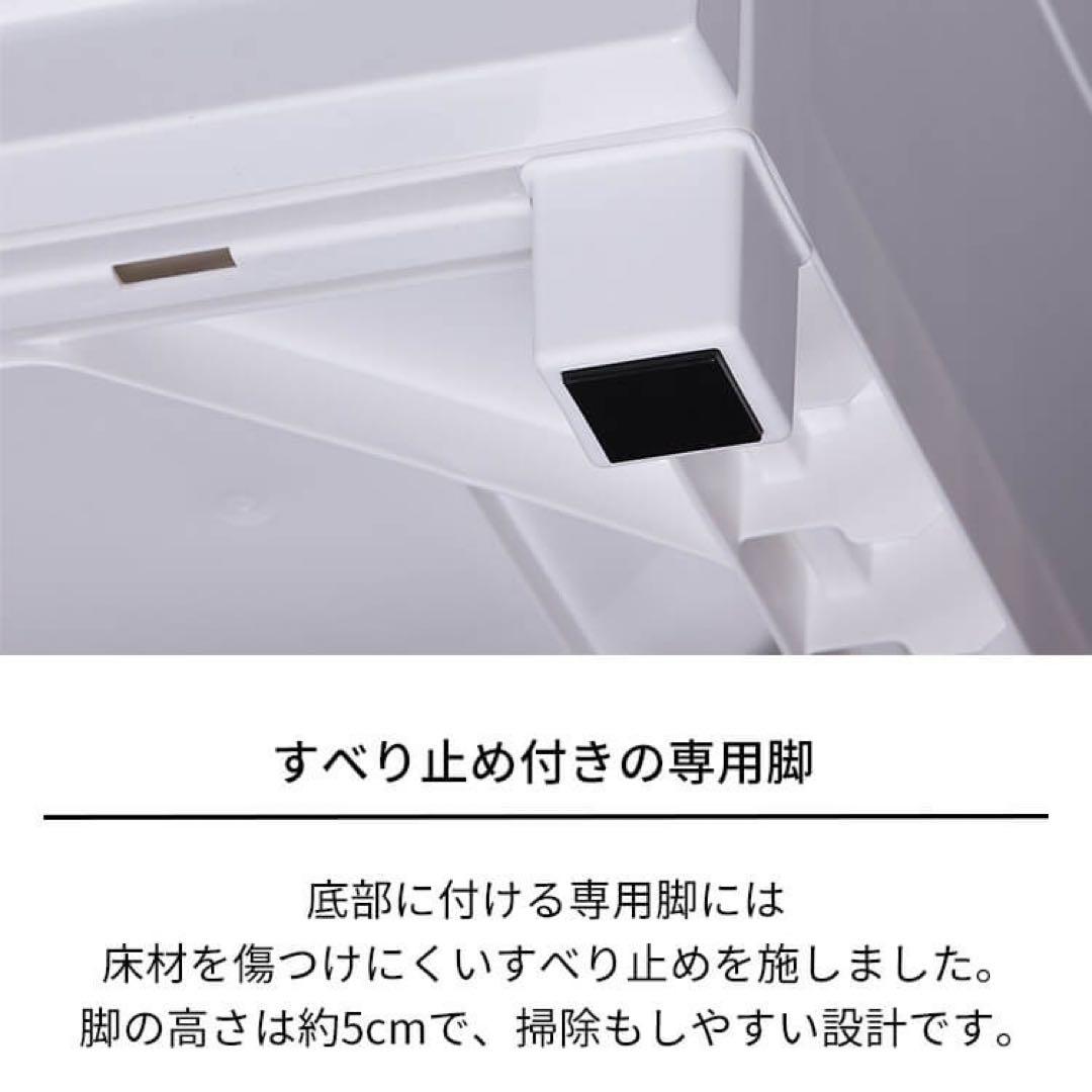 フィッツプラスプレミアム 幅75cm 5段