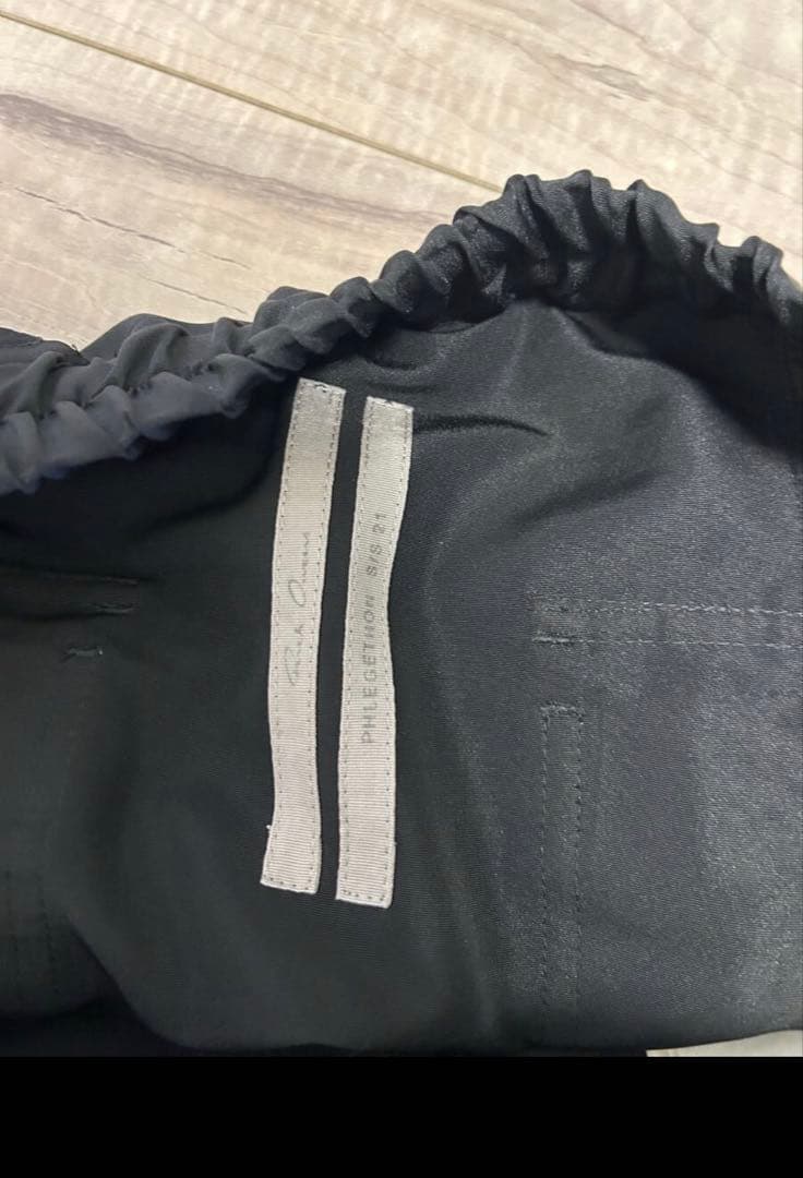 Rick Owens リックオウエンス　ドローコードサルエルカーゴパンツ