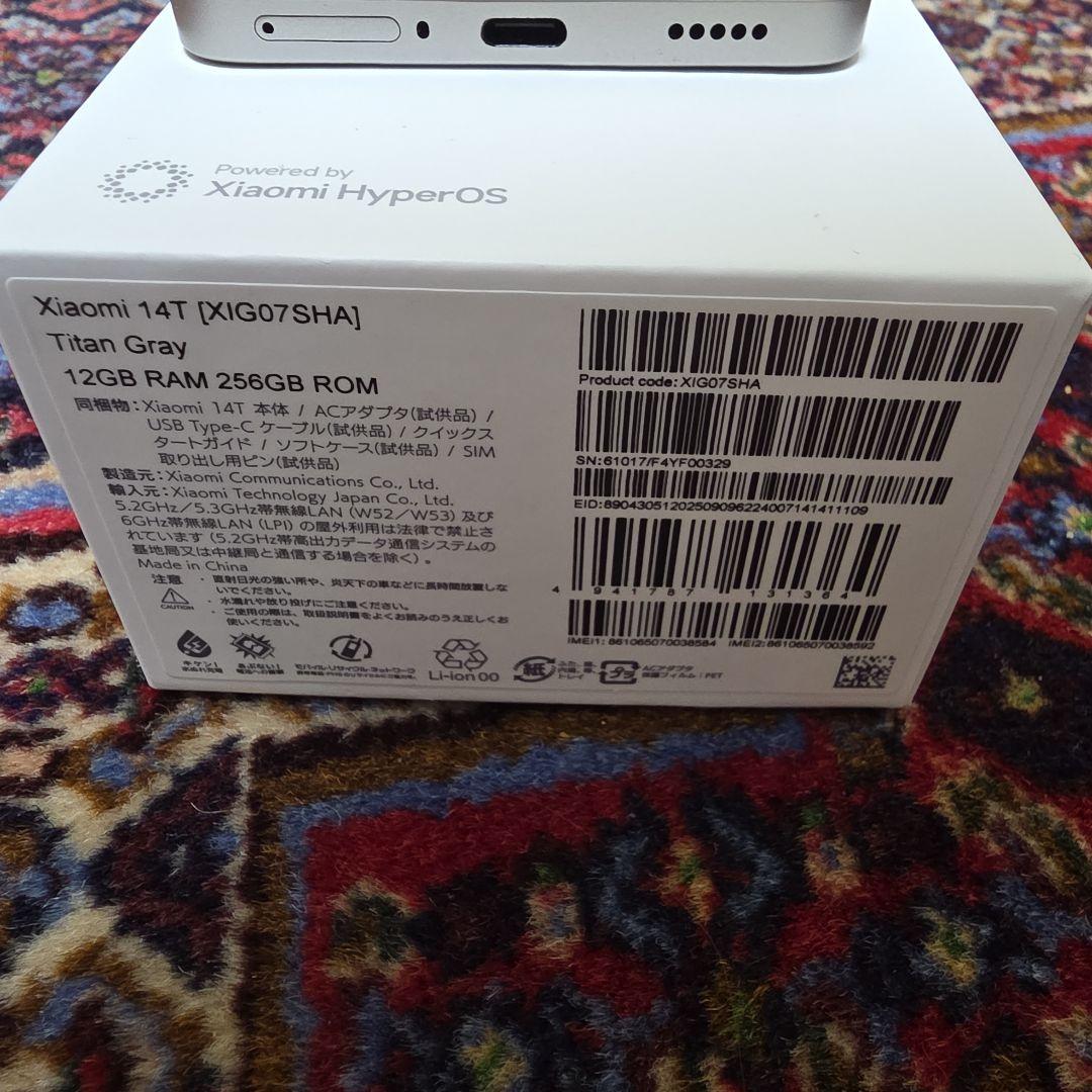 【美品】Xiaomi 14T チタングレー　国内版