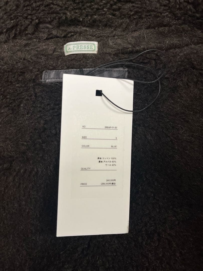 ジャケット・アウター A.PRESSE 2026 Vintage FN Deck Jacket