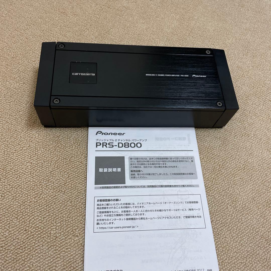 Pioneer PRS-D800 アンプ