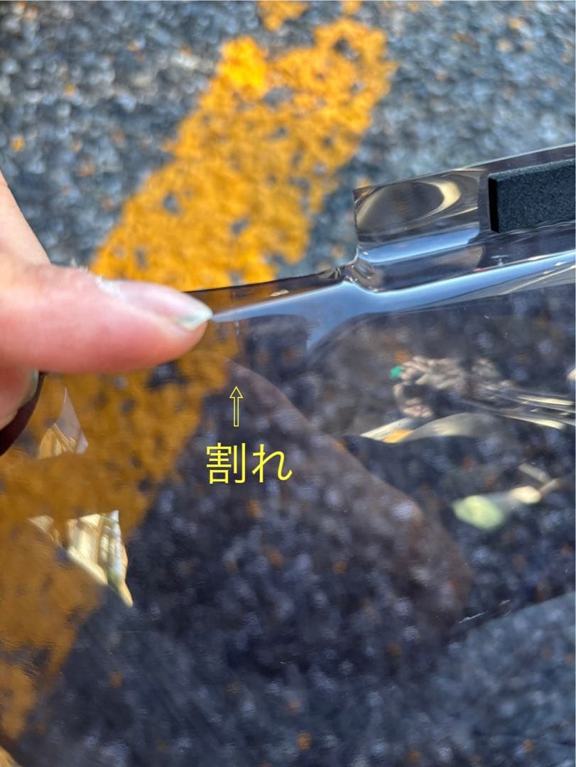 希少　ハイエース200 1型、2型　ヘッドライト　スモークカバー