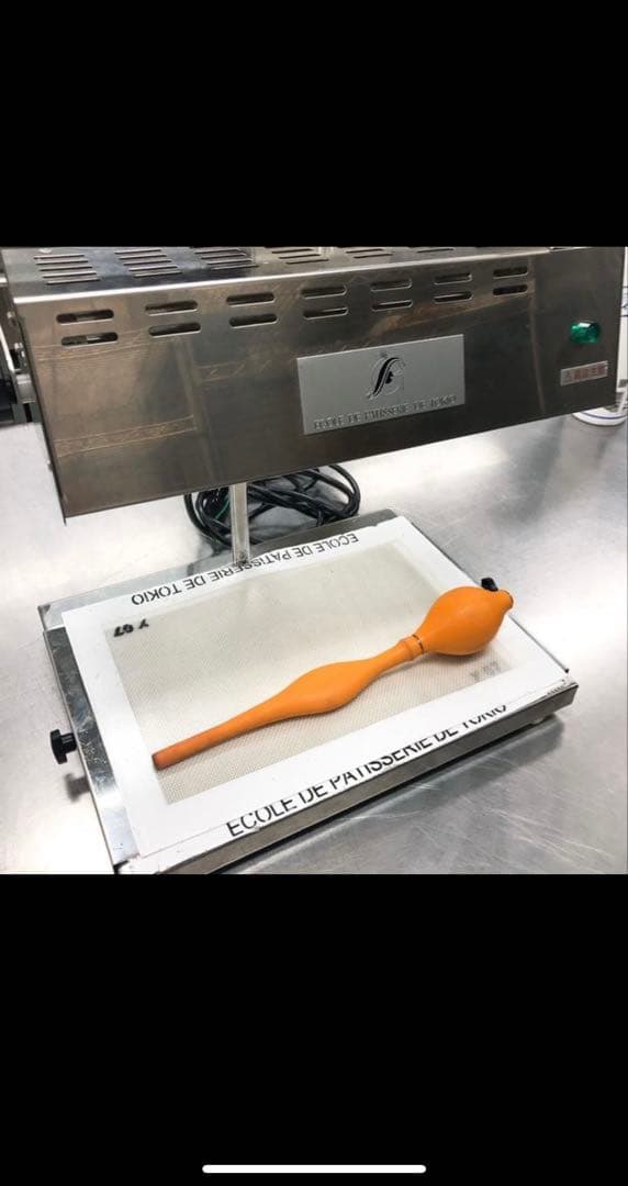 飴細ランプ、ポンプ、書籍セット