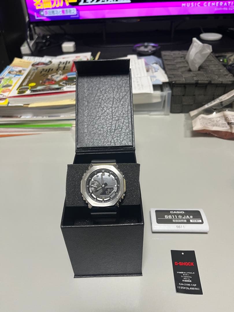 m*様 『美品』G-SHOCK GM-2100