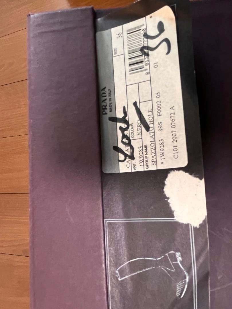 美品　プラダ　ブラックブーツ　ヴィンテージ