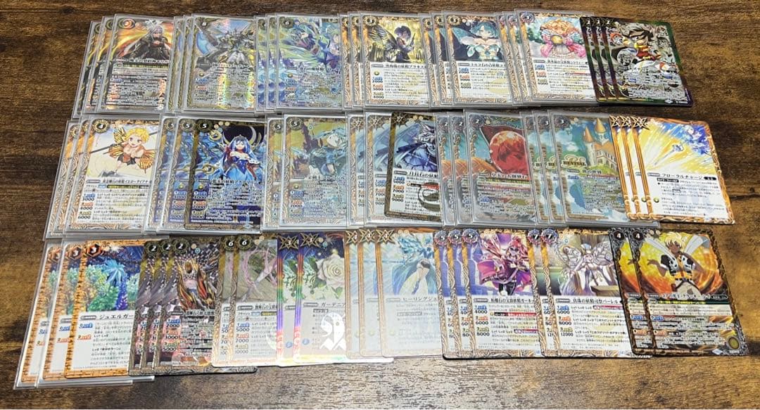 彩羽　デッキパーツ