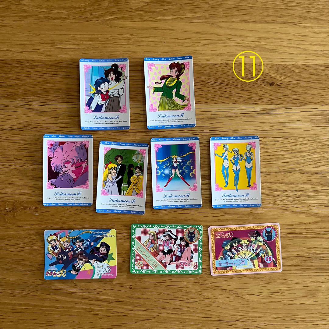 セーラームーン　カード　アマダ　バンダイ　約400枚　まとめ売り