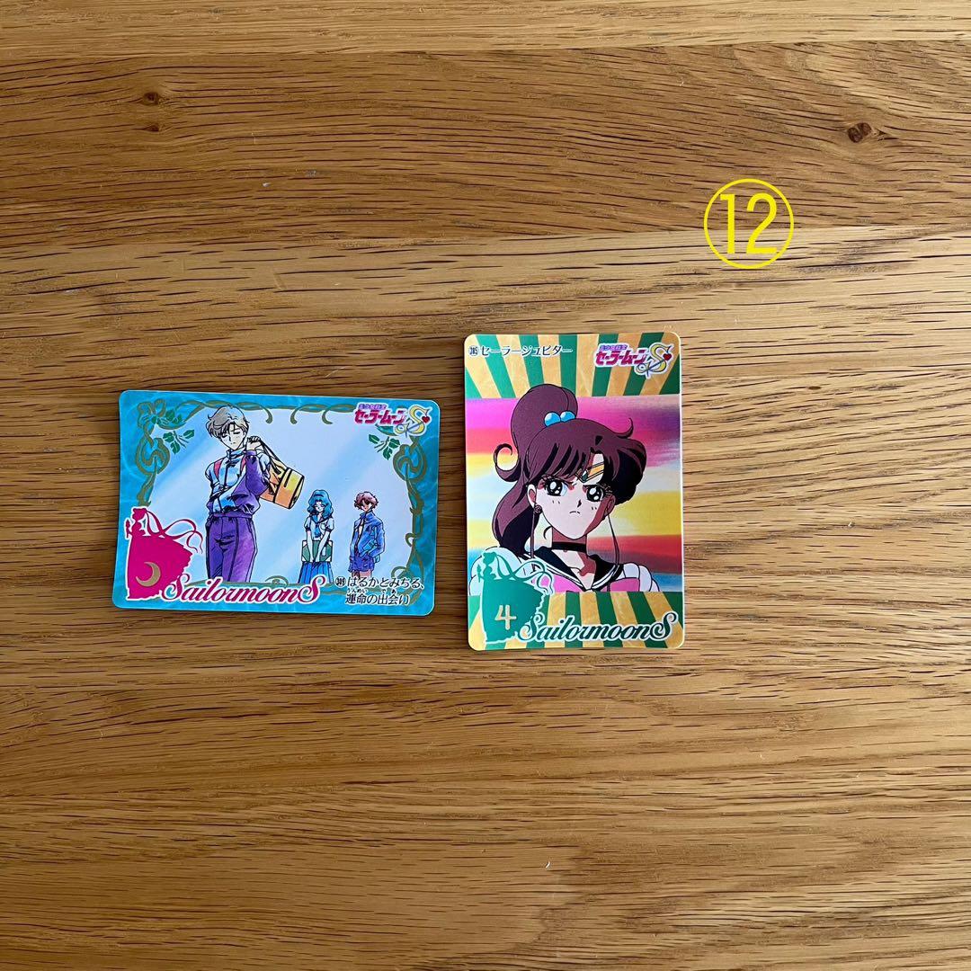 セーラームーン　カード　アマダ　バンダイ　約400枚　まとめ売り