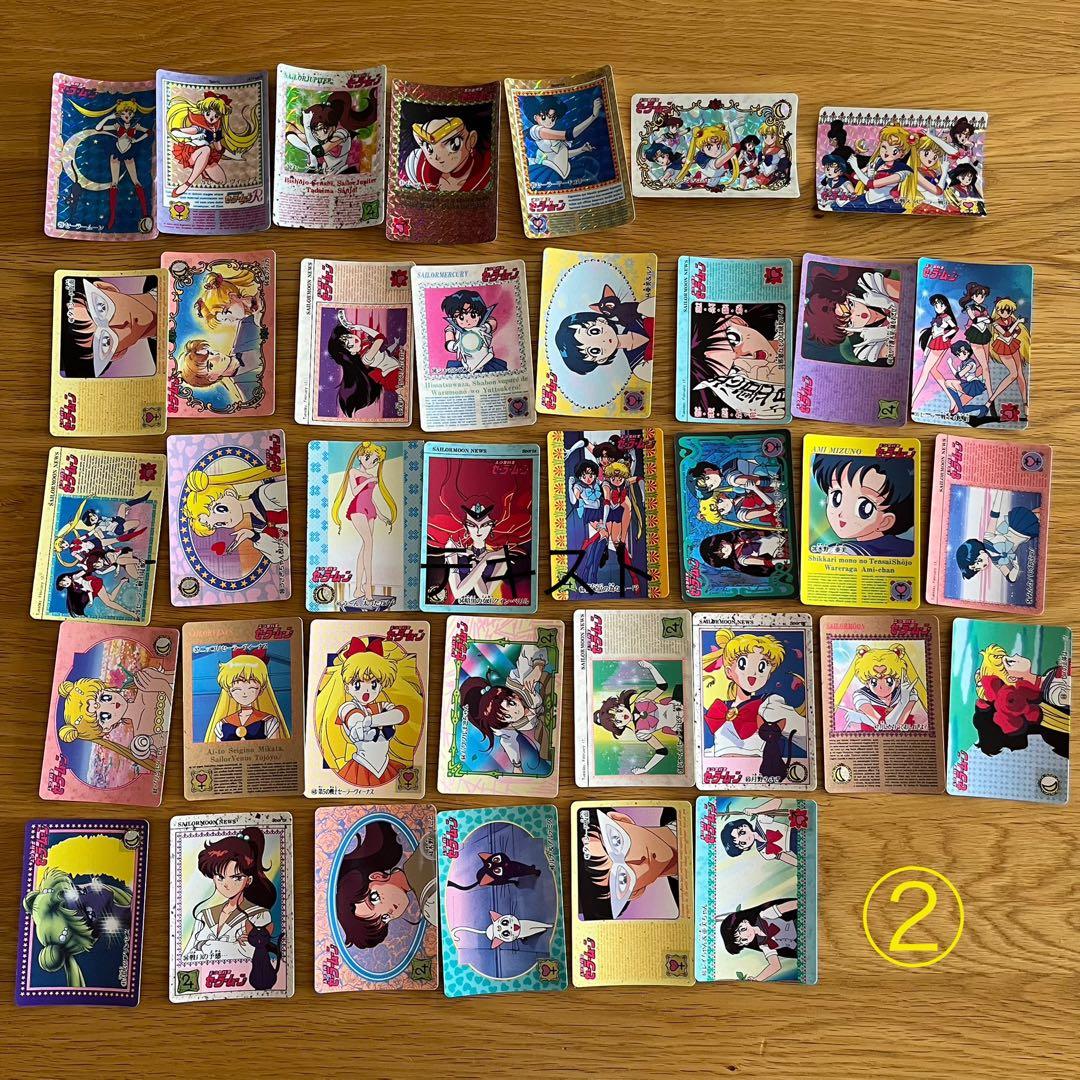 セーラームーン　カード　アマダ　バンダイ　約400枚　まとめ売り
