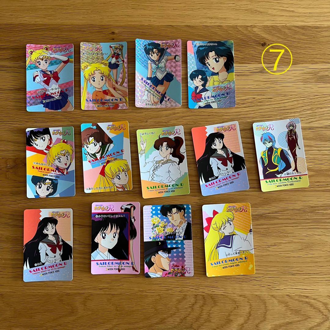 セーラームーン　カード　アマダ　バンダイ　約400枚　まとめ売り