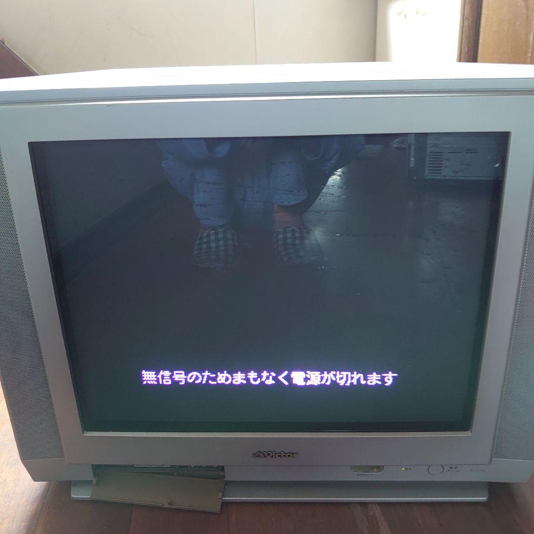 ブラウン管テレビ ビクター