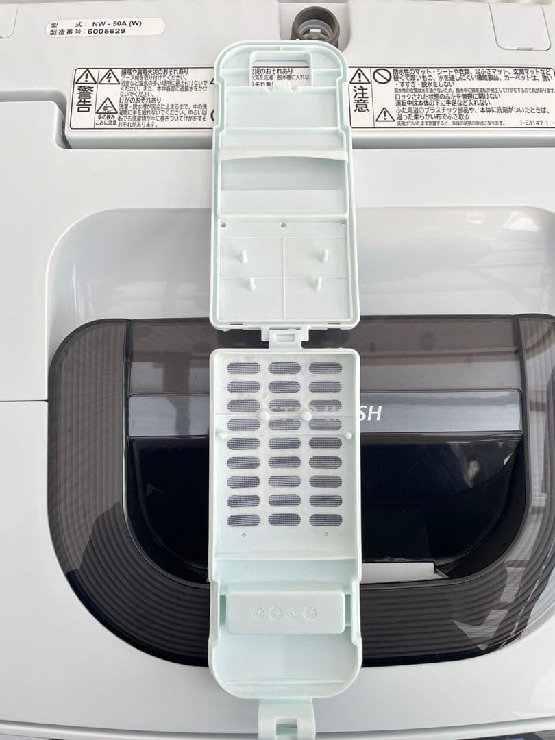 959 日立 ホワイト 5kg洗濯機 コンパクトデザイン 一人暮らし 単身 国産