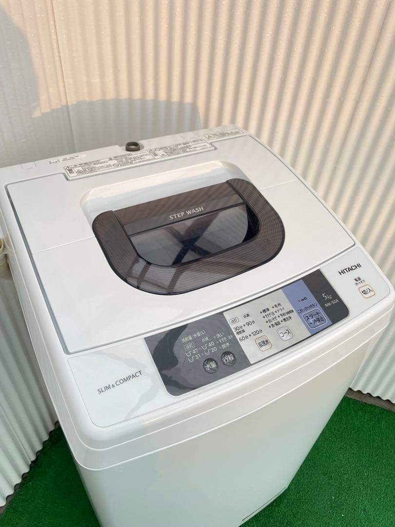 959 日立 ホワイト 5kg洗濯機 コンパクトデザイン 一人暮らし 単身 国産