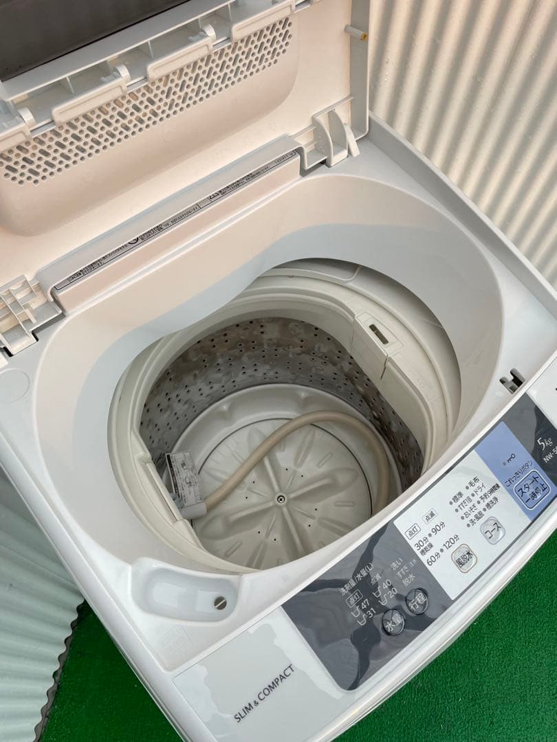 959 日立 ホワイト 5kg洗濯機 コンパクトデザイン 一人暮らし 単身 国産