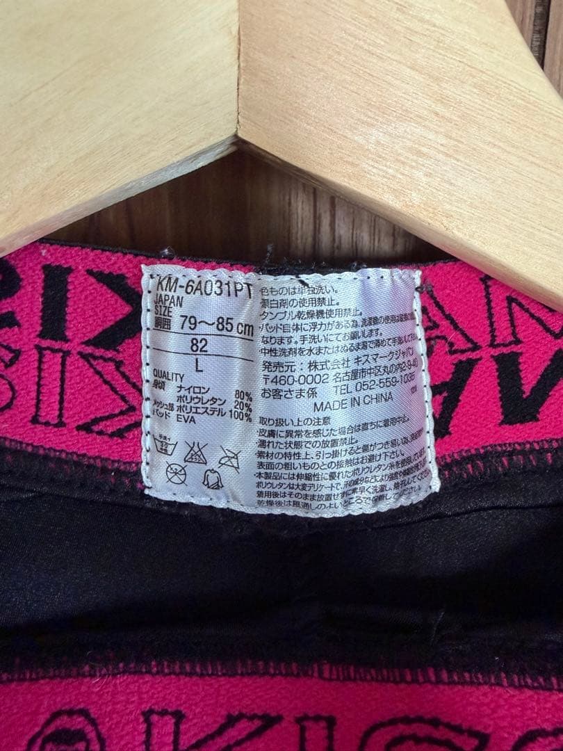 スノーボード一式　レディースWomen's board Set