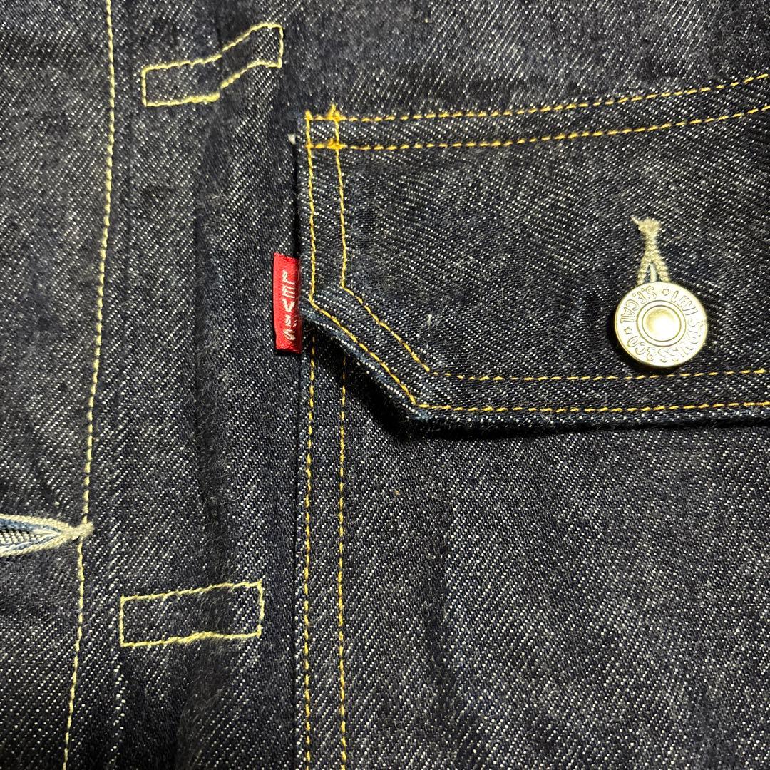 未使用級　LVC 507 XX 2nd Jacket Tバック 44サイズ