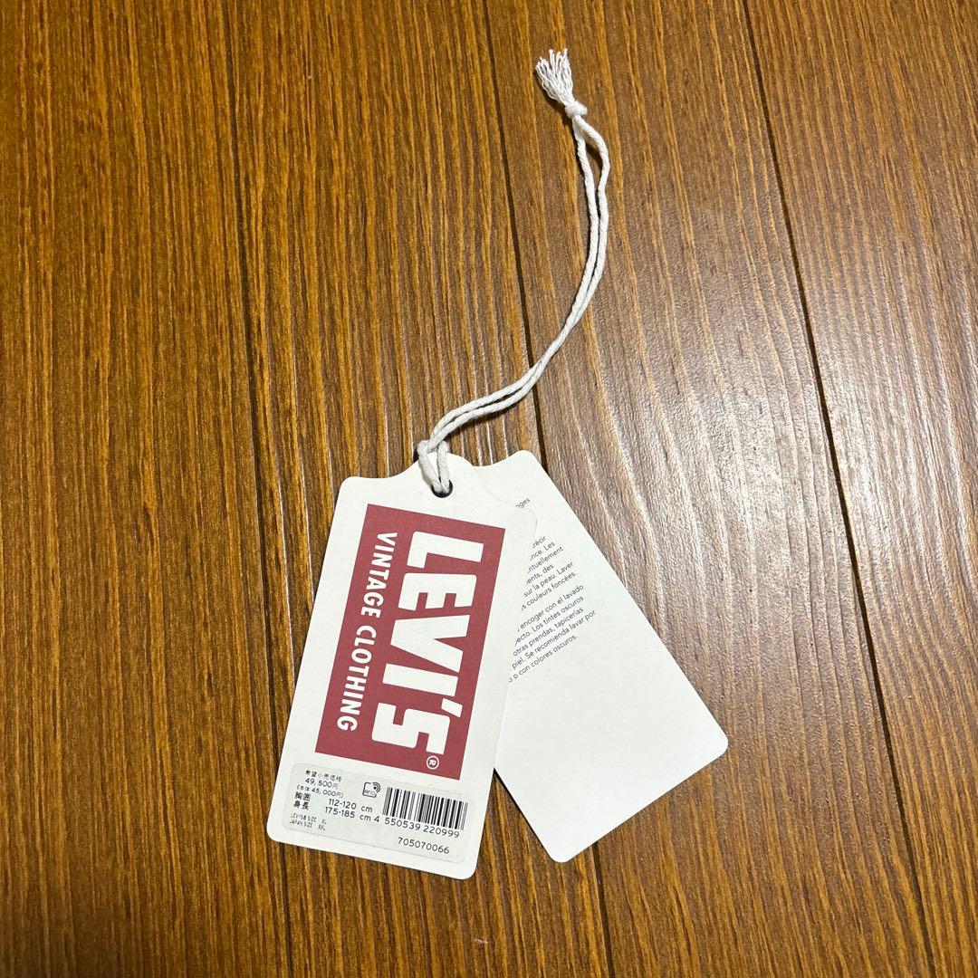 未使用級　LVC 507 XX 2nd Jacket Tバック 44サイズ