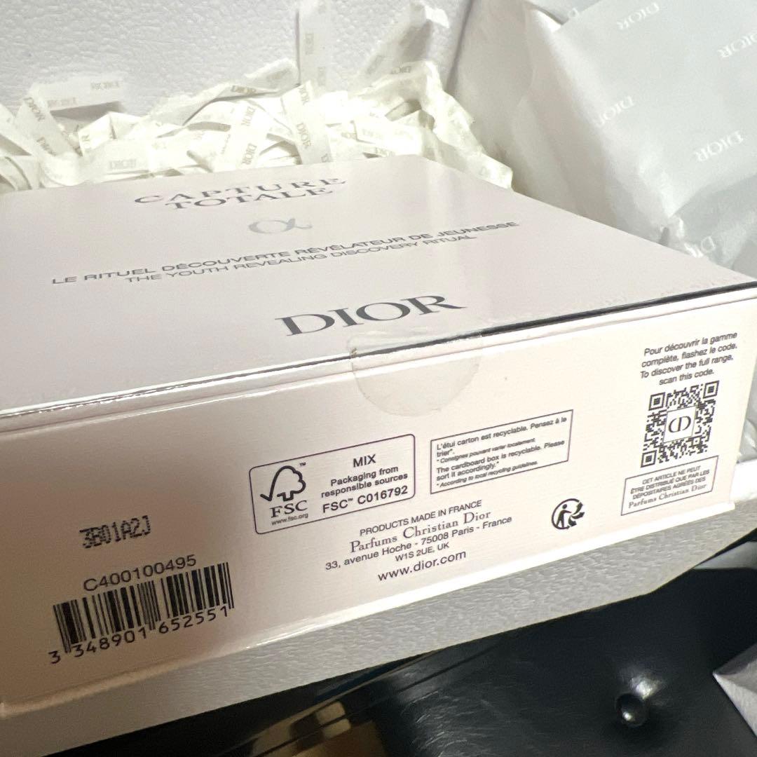 ディオール カプチュール トータル ディスカバリーキット 未開封 トライアル付