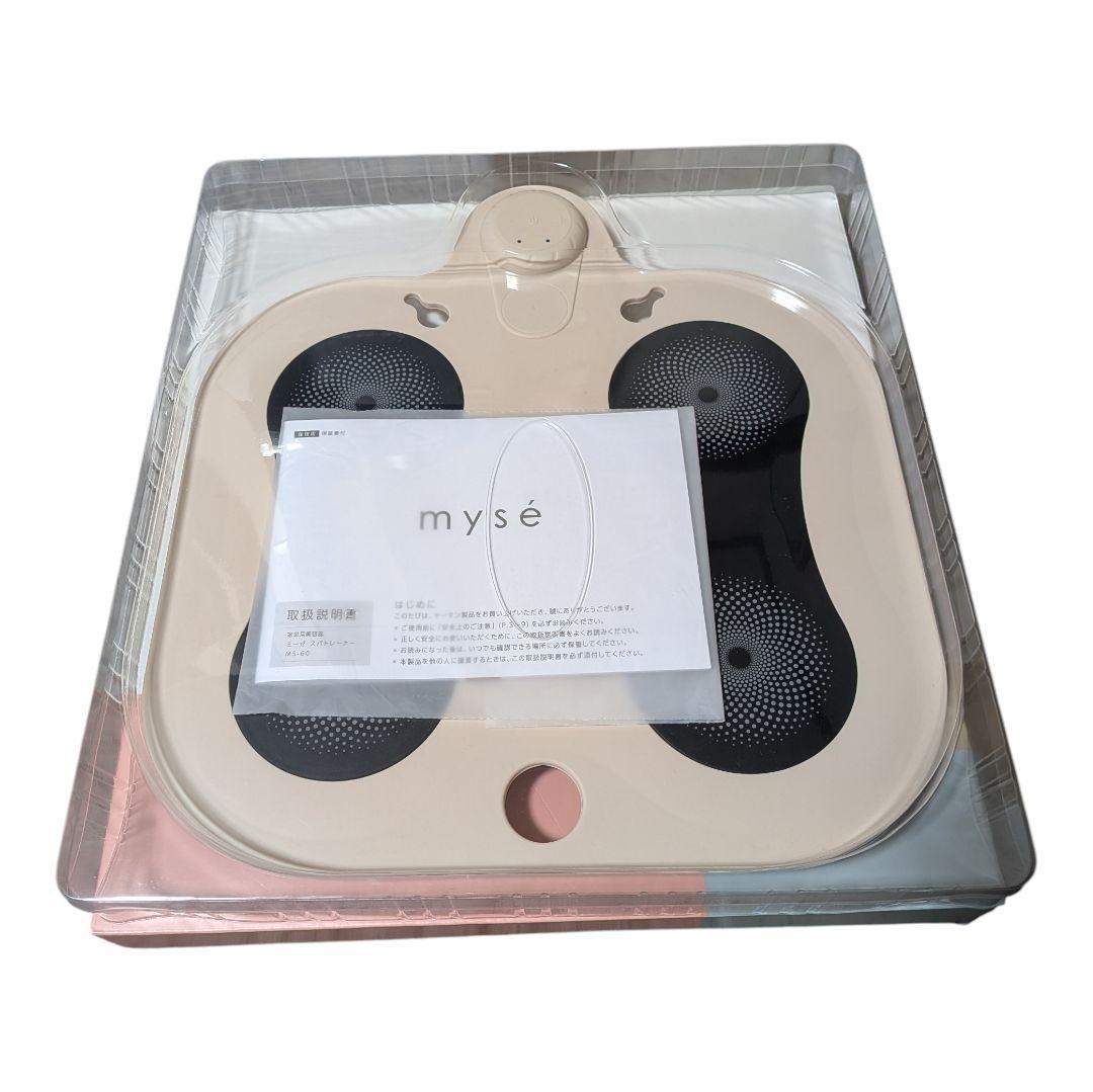 【新品】ミーゼ スパトレーナー MS-60N