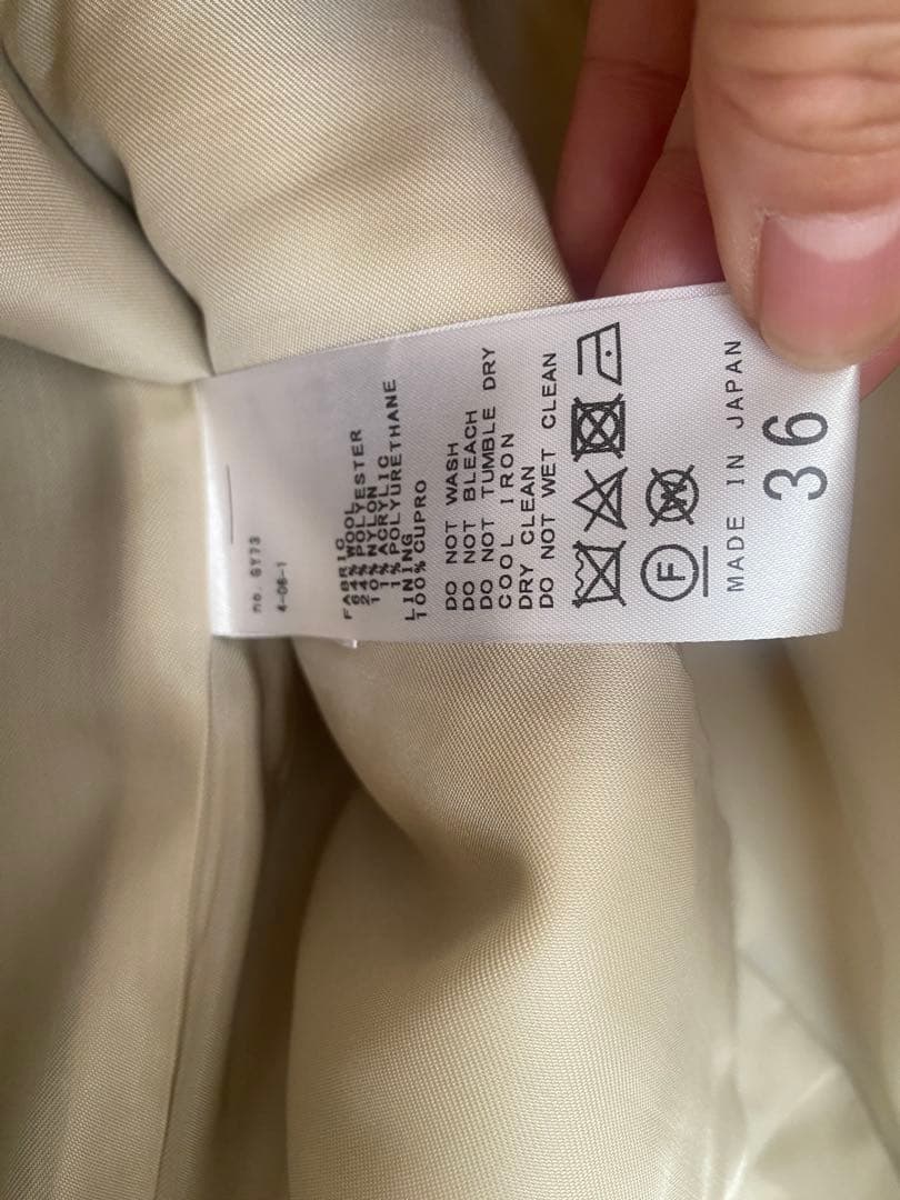 Plage Big Tailored ジャケットベージュ36