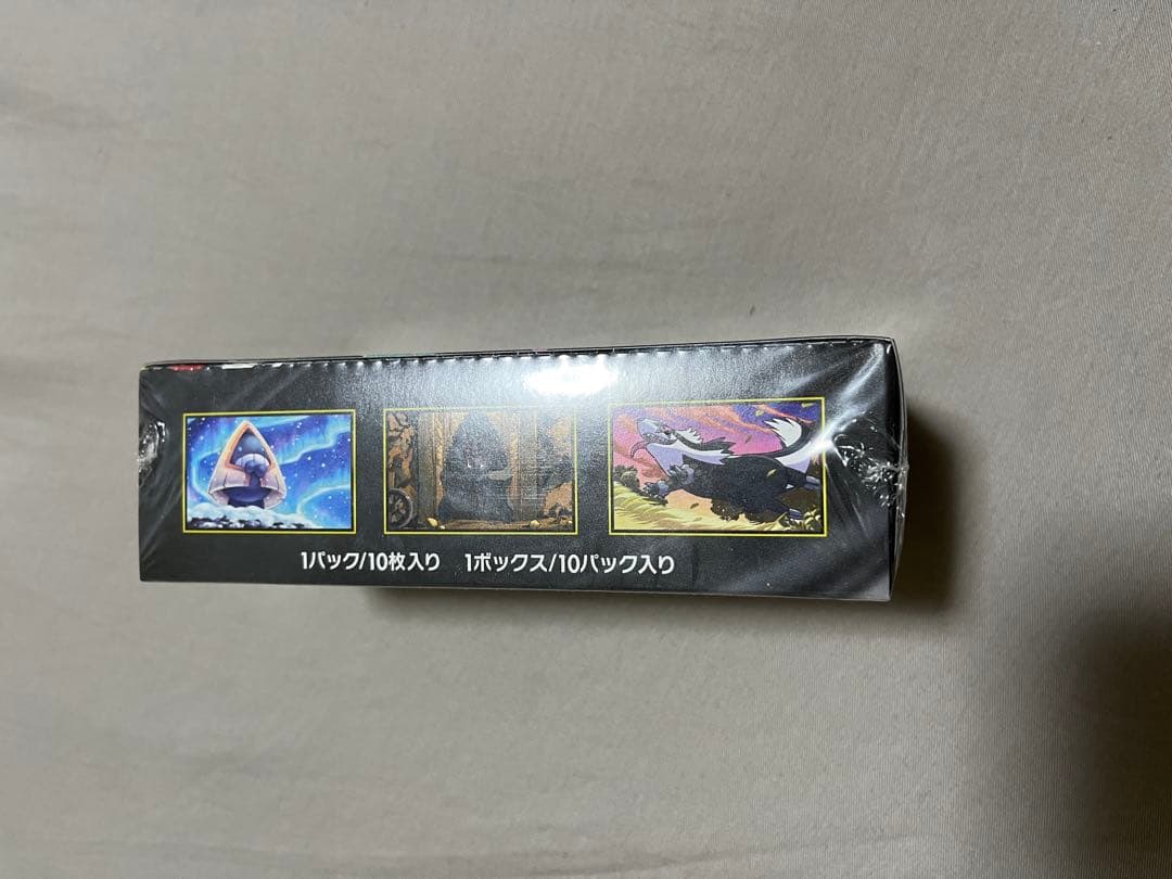 ポケモンカードゲーム MEGA ドリームex 新品未開封1BOX、シュリンク付き