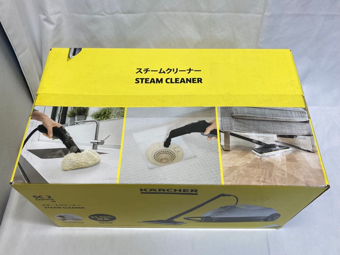 【未使用未開封】ケルヒャー　スチームクリーナー　SC2 EASYFIX W