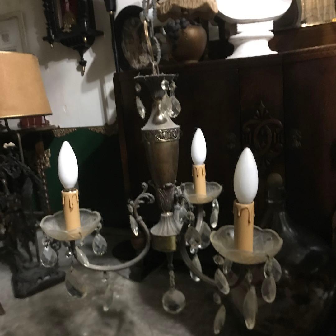 アンティーク フランス シャンデリア 3灯