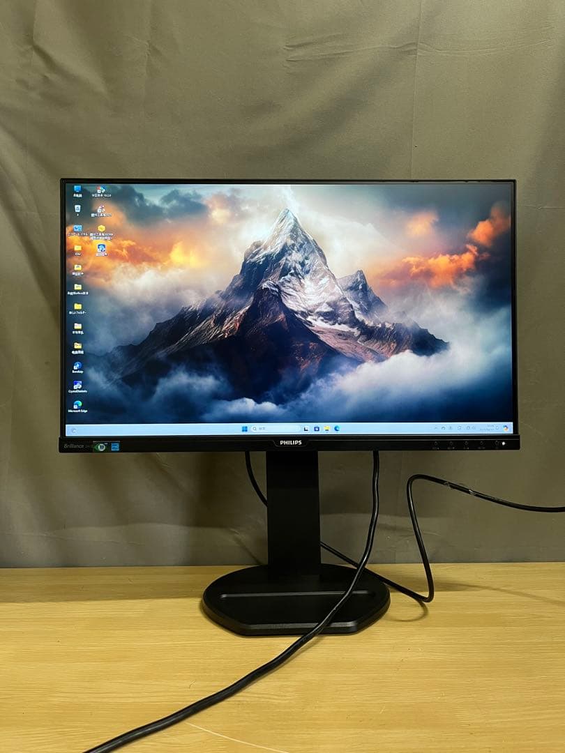 Philips 241b8q 23.8インチモニター　内蔵スピーカー2023年製