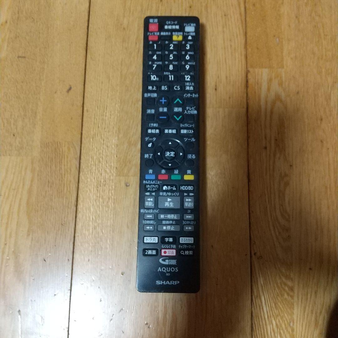 SHARP AQUOS BD-S560 ブルーレイレコーダー 動作確認済み