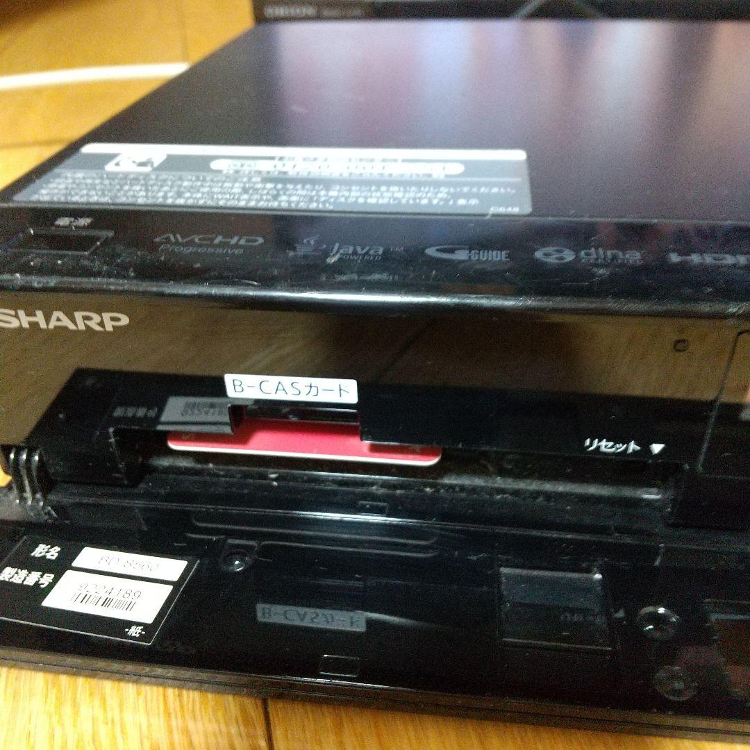 SHARP AQUOS BD-S560 ブルーレイレコーダー 動作確認済み