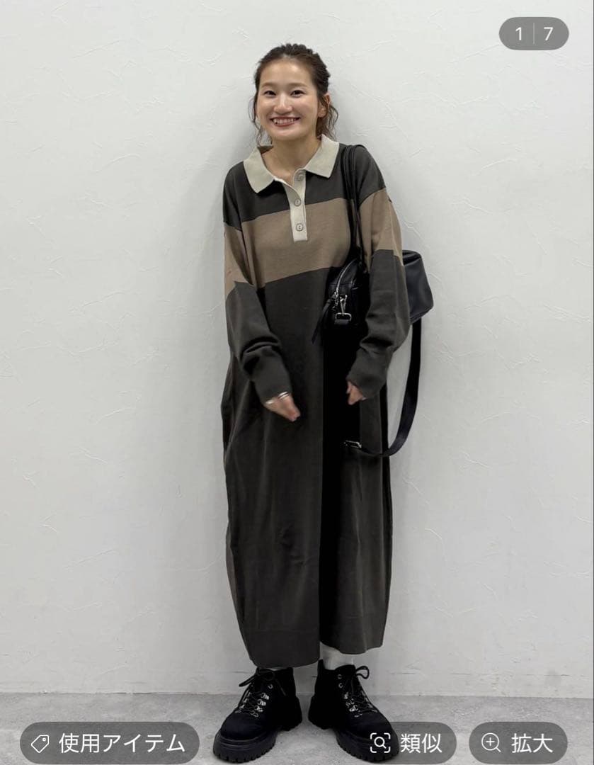 3連休のみ値下げ⭐︎ニコアンド　ラガーマキシニットワンピース　新品タグ付　L