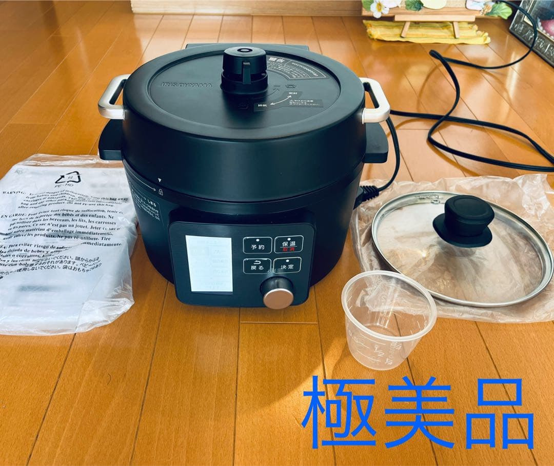 極美品 アイリスオーヤマ 電気圧力鍋 PMPC-MA2-B