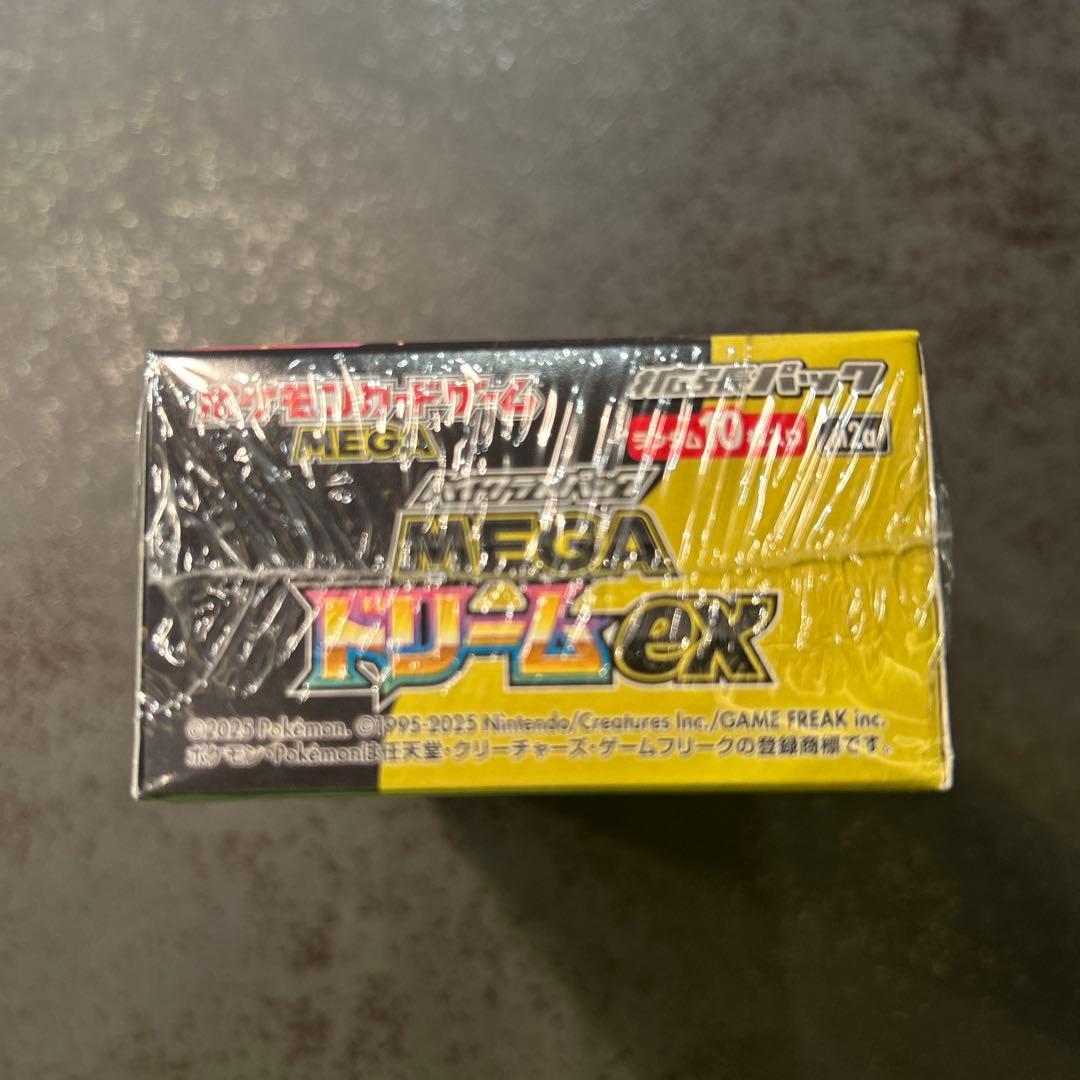 MEGAドリームex シュリンク付き 未開封 BOX ポケモンカード 引退品
