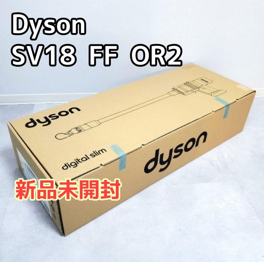 未開封✨️Dyson Digital Slim Origin SV18FFOR2